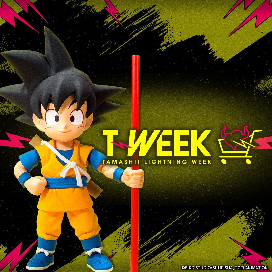 S.H.Figuarts SON GOKU (MINI) -DAIMA-