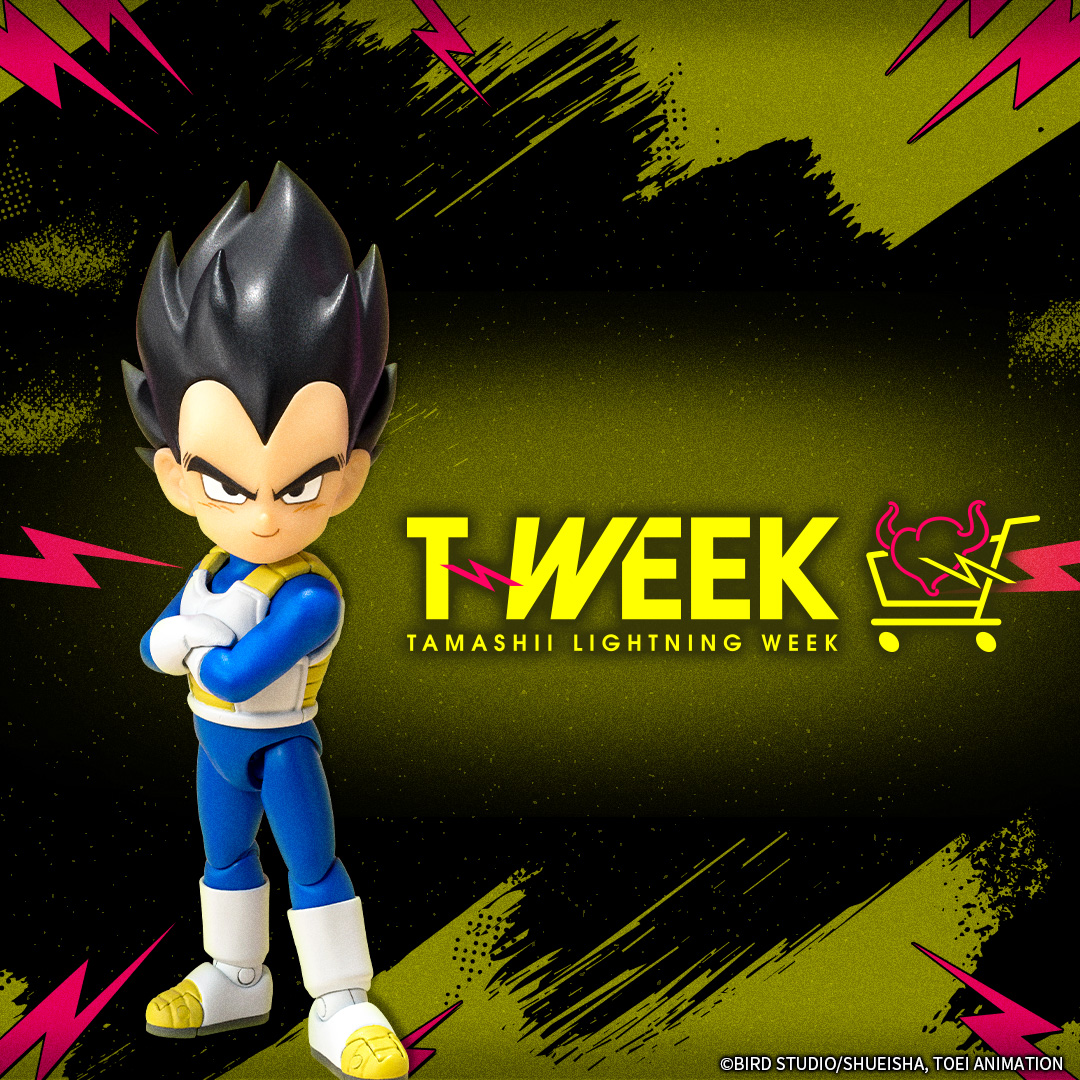 S.H.Figuarts VEGETA (MINI) -DAIMA-