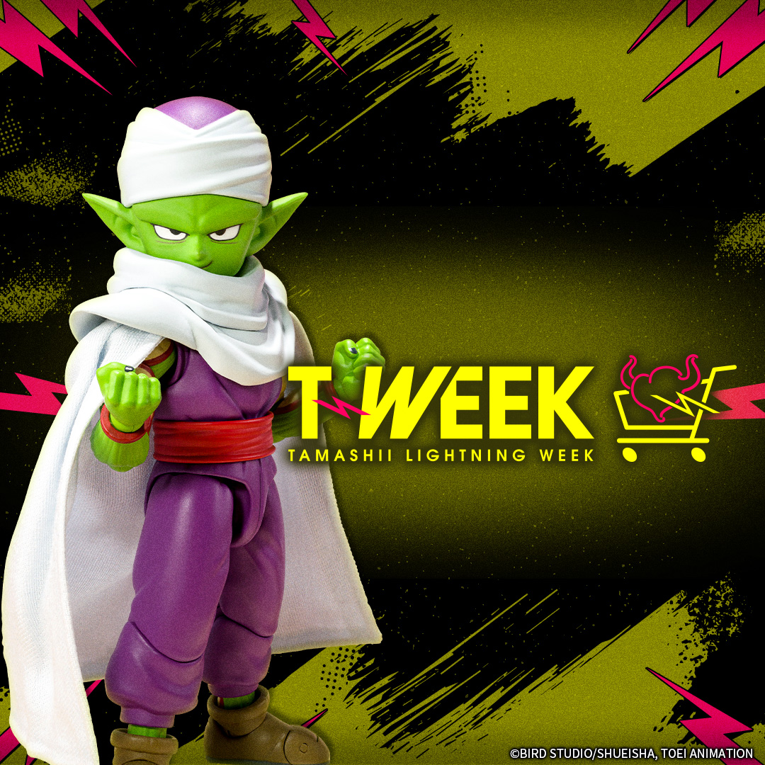 S.H.Figuarts PICCOLO (MINI) -DAIMA-