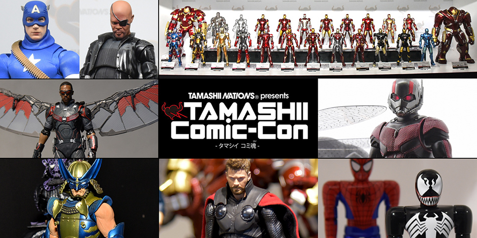TAMASHII Comic-Con