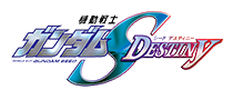 Mobile Suit Gundam SEED Destiny