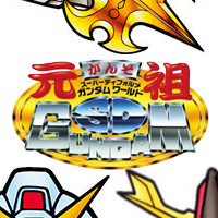 Special Site [Robot Figure Blog] [Interim Announcement! ] "Ganso SD Gundam World" Revival Commemorative Questionnaire [Deadline approaching! ]