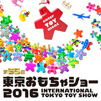 イベント 6/11-12開催「東京おもちゃショー2016」 魂ネイションズ出展情報