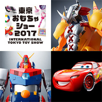 Event "Tokyo Toy Show 2017" TAMASHII NATIONS exhibition information!