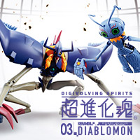 Special Site SUPER EVOLUTION SPIRS 3rd "Diabolomon" its full appearance revealed!