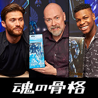 Interview Articles 4.13 released! 'Pacific Rim: Uprising' Cast & Director Interviews
