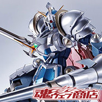 TOPICS [TAMASHII web shop] 4/22 Order Deadline "KNIGHT GUNDAM(Real type ver.)～LACROAN HERO～" Additional Images Revealed! and……