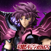 TOPICS [SAINT SEIYA] From the SAINT CLOTH MYTH, the Specter "ALRAUNE QUEEN" has arrived! A commentary article is published on the order page!