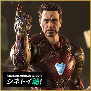 Special website Iron Man mark 85 and other S.H.Figuarts MARVEL series new products are now available for order! And don't miss the program distributed within "TAMASHII Features 2020!"