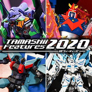 [TAMASHII Features 2020] イベントフォトギャラリー【ロボット系展示】