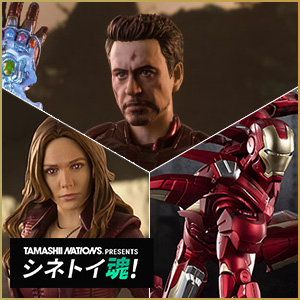 Special site 【Cinema Toy Tamashii!】"S.H.Figuarts /MARVEL by the editorial department Series" Soul Presentation Tournament Program Report Released!