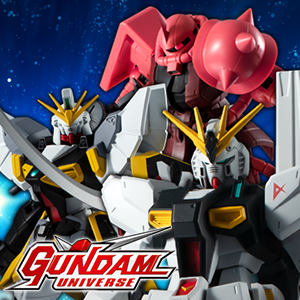 [Special site][GUNDAM UNIVERSE] Special site has been renewed! item on 3 new products has also been released!