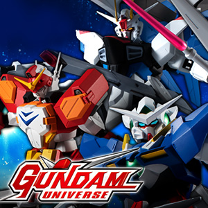 [Special site][GUNDAM UNIVERSE] Three item, &quot;FREEDOM GUNDAM&quot;, &quot;Gundam Exia&quot; and &quot;Gundam Heavy Arms&quot;
