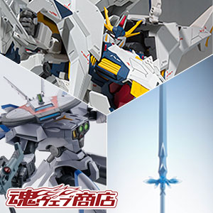 TOPICS [TAMASHII web shop] DRAGONAR3, THE BLUE ROSE SWORD, [Special lottery sale] Penelope will start accepting orders at 16:00 on 6/11 (Friday)!