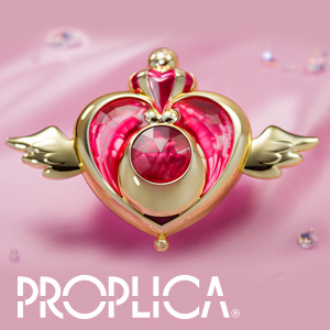 Special site [PROPLICA] "Crisis Moon Compact" from the The Movie of "Pretty Guardian Sailor Moon Eternal" is now available!