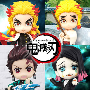 Special site [Demon Slayer: Demon Slayer: Kimetsu no Yaiba] 4 new item in the Figuarts mini series!