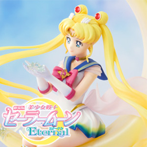 Special site [Pretty Guardian Sailor Moon] "Super SAILOR MOON" is now available from Figuarts Zero chouette!