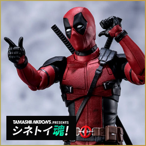 Special Site [Cinema Toy Tamashii!] "Ore-chan" aka Deadpool will make a big appearance on S.H.Figuarts! New omo-shas been released!
