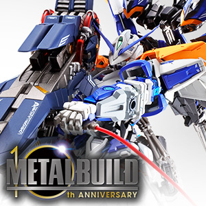 Special site [METAL BUILD 10th] "LOHENGRIN LAUNCHER" commercialization decision! The customization simulator has also been updated!!