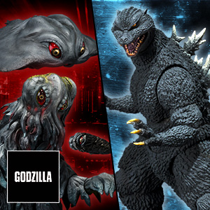 Special site [Godzilla] HEDORAH 50th Anniversary Special Set is now available! In addition, details of Godzilla (2004) are also released!