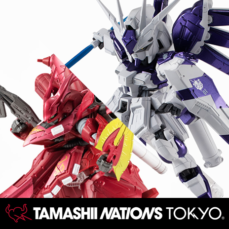 特設サイト 【TNT】「TAMASHII NATIONS TOKYO」限定アイテム購入数に関するお知らせ