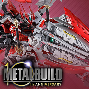 特設サイト [魂ウェブ商店] METAL BUILD レッドドラゴニクス／ドライグヘッド オプションセット 解説記事公開！