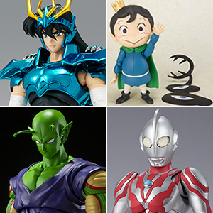 [TOPICS] [Released on April 23 at general stores] A total of 4 products including Piccolo, Bodge &amp; Kage, and Dragon Shiryu are now on sale! 3 points for resale!