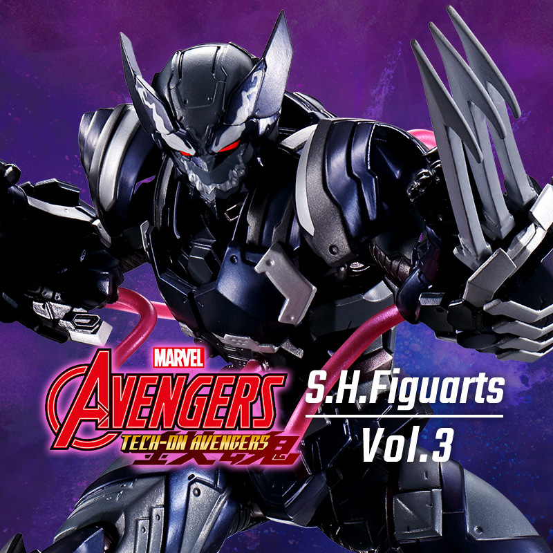 Special site [Cinema Toy Tamashii!] "Tech on the Avengers" 3rd! "Venom Symbiote Wolverine" shocking appearance!