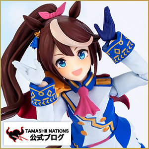 S.H.Figuarts『ウマ娘 プリティーダービー』始動！7月23日発売「トウカイテイオー」製品サンプル撮り下ろし紹介