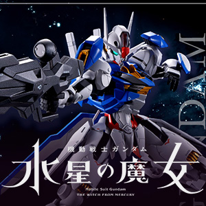 Special site [Gundam the Witch from Mercury] "CHOGOKIN GUNDAM AERIAL" to be released! ROBOT SPIRITS also released new specifications