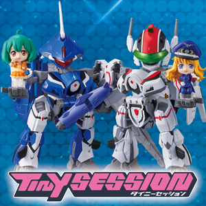 Special site [TINY SESSION] New brand appeared! A fun session with cute characters and mecha! Cheryl and Ranka are on sale from "MACROSS F"!