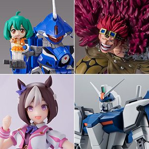 [Tamashii Item] [Reservation lifted on 7/28 (Thursday)] Check the details of 9 new general store products released from November 2022 to January 2023!