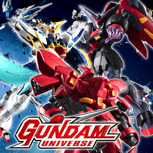 The GUNDAM UNIVERSE brand special page has been revamped!