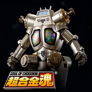Special site [SOUL OF CHOGOKIN] KING JOE, the masterpiece of SOUL OF CHOGOKIN has been renewed for the 55th anniversary of "Ultraseven"!
