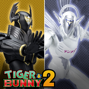 Special site [TIGER & BUNNY] "Mr. Black" and "Hey's Thomas" are now available from SHFiguarats!