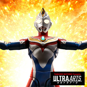Special site [ULTRA ARTS] Ultraman Dyna Flash type is commercialized at S.H.Figuarts (SHINKOCCHOU SEIHOU)! 11/21 Reservation start!