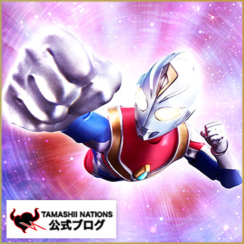 Special Site The real battle starts here, man! Introducing "S.H.Figuarts (SHINKOCCHOU SEIHOU) Ultraman Dyna Flash Type"!