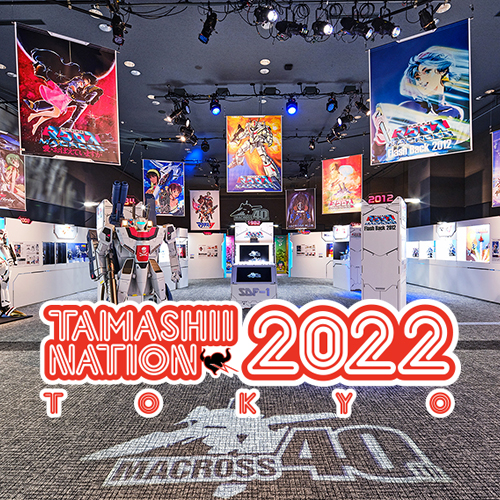 TAMASHII NATION 2022 イベントギャラリー公開＜1＞【B1 MACROSS FLOOR：マクロスシリーズ】