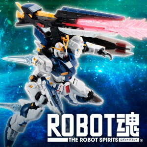 Special Site [Gundam] "ROBOT SPIRITS RX-93ff ν Gundam Option Parts Set" to be sold at Tamashii web shop!