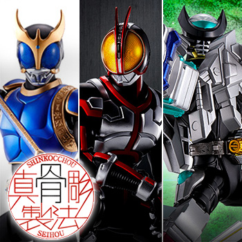 Special Site [S.H.Figuarts SHINKOCCHOU SEIHOU] "Kuga Rising Dragon" and "CLAWs and Scorpions! The teaser information of "MASKED RIDER FAIZ" is also released!