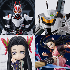 TOPICS [Released at general stores on February 18] A total of 6 products from Demon Slayer: Kimetsu no Yaiba, KAMEN RIDER GEATS, and Super Valkyrie are now on sale!