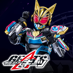 Special site [KAMEN RIDER GEATS] "Kamen Rider Nago Beat Form" is now available at S.H.Figuarts!