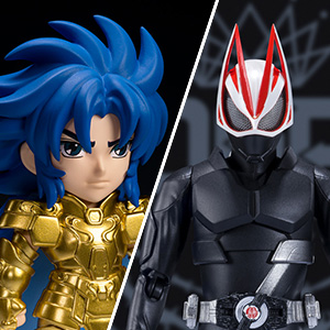[TOPICS] [Released on March 11 at general stores] KAMEN RIDER GEATS Entry Raise Form, SAINT SEIYA ARTlized - Gathering! A total of 2 products, the strongest gold saints, are now on sale!