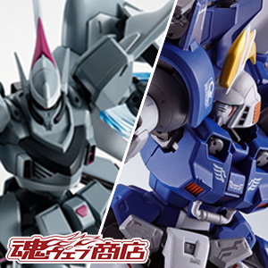TOPICS [TAMASHII web shop] ZGMF-515 Cig and Tallgeese II will start accepting orders at 16:00 on Friday, April 14th!