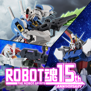 Special Site [ROBOT SPIRITS] 15th Anniversary Year Starts! Deliver anniversary content on the renewed brand site!