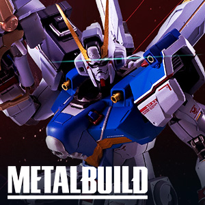 Special site [METAL BUILD] “CROSSBONE GUNDAM X1 PATCHWORK” is now available!
