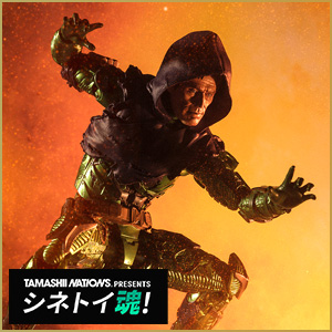 Special website [Cinema Toy Tamashii!] "Green Goblin", the nemesis of Spider-Man, is now available at S.H.Figuarts!