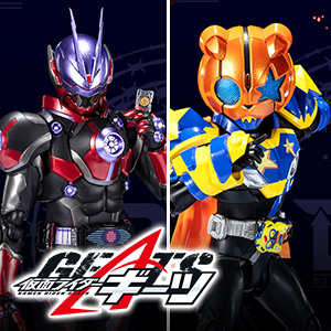 Special site [KAMEN RIDER GEATS] “KAMEN RIDER GLARE” and “Kamen Rider Punk Jack” are now available!