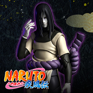 Special site [NARUTO] "Oojamaru" is now available at S.H.Figuarts!