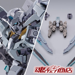 [TAMASHII web shop] Gundam Astraea II Protozan unit will start accepting orders at 19:00 on Friday, May 26th!